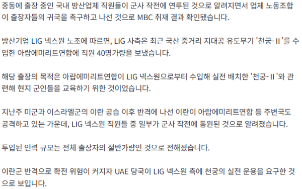 1137001219 ea9697b3 600x376