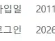 개드립을 15년 동안 해온 등신이 있을리가 없잖아.