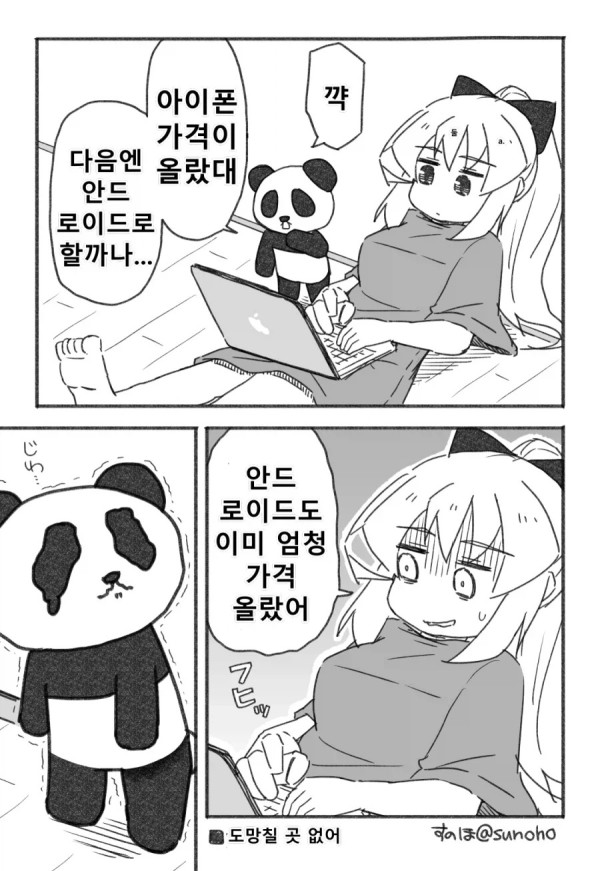 1137353848 aa14d406 600x871