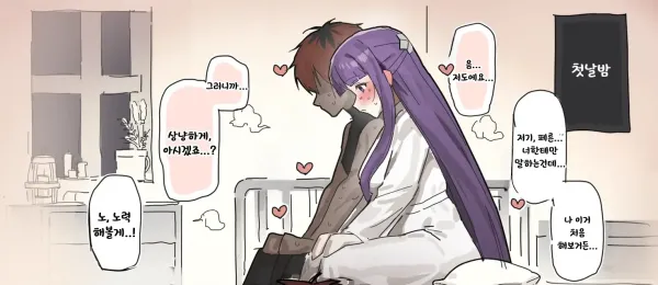 1137438053 c2077fc4 600x260