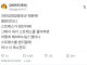 의사가 알려주는 스트레스 줄이는 방법