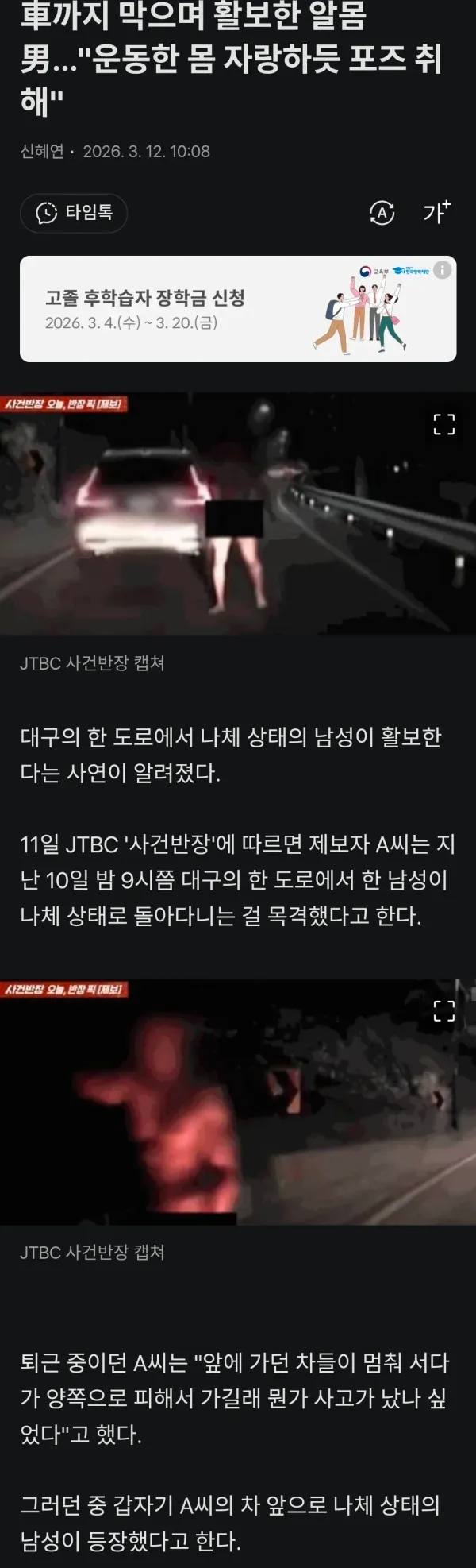 1138331947 35dd2b95 600x1974
