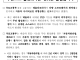 ???:현대기아가 로비해서 fsd 막았다!!