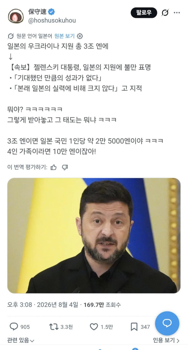 1140211887 2264fc09 600x1116