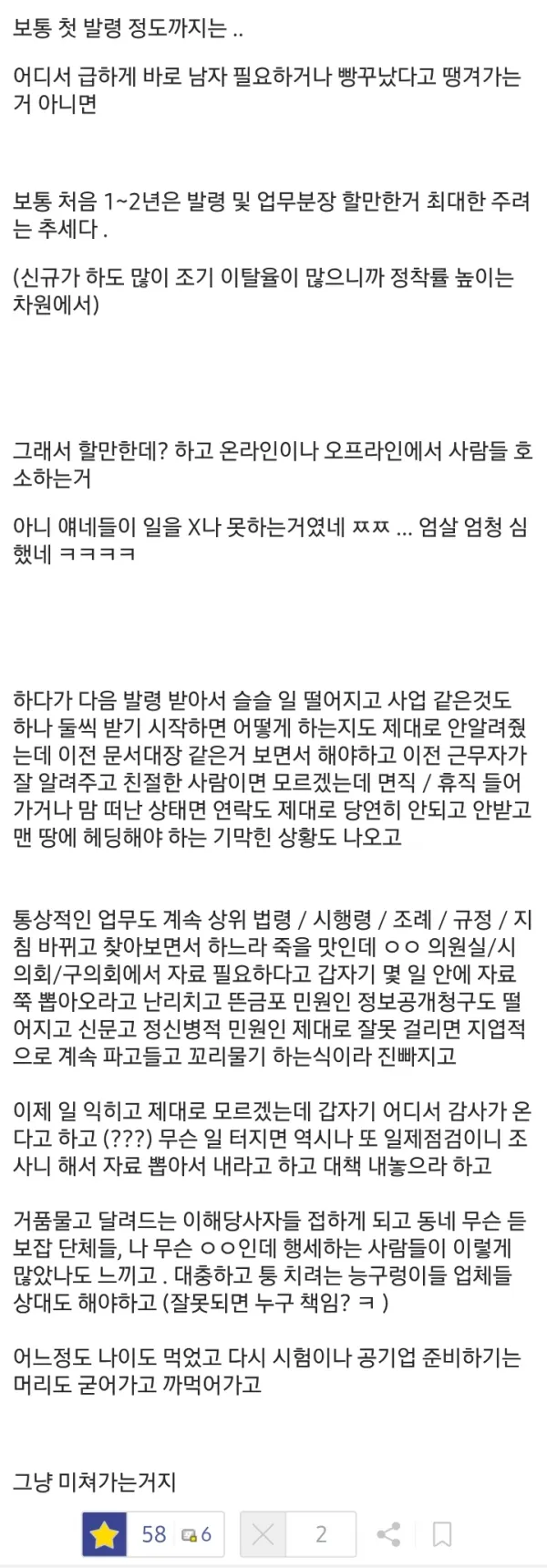 1141319245 cee977bd 600x1720