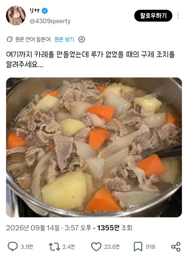 1143087923 412af585 600x829