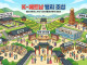 K-베트남 밸리 조성, 이번에는 3,476억원이다~!!!