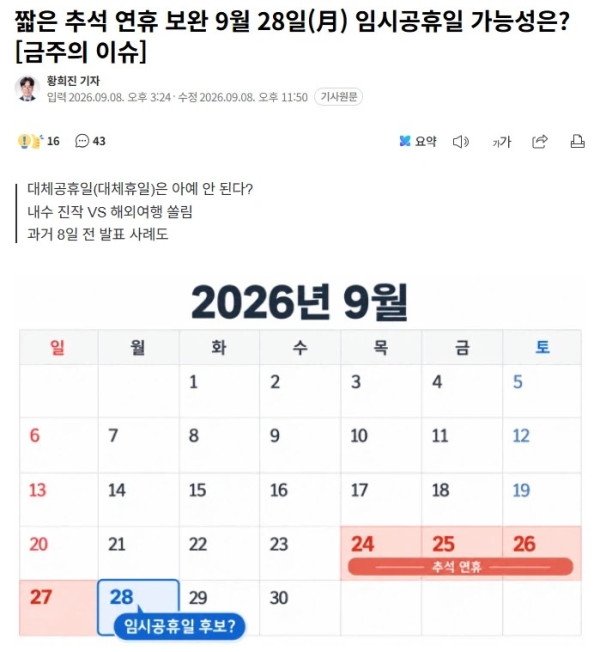 1143566018 6bd1c8f3 600x652