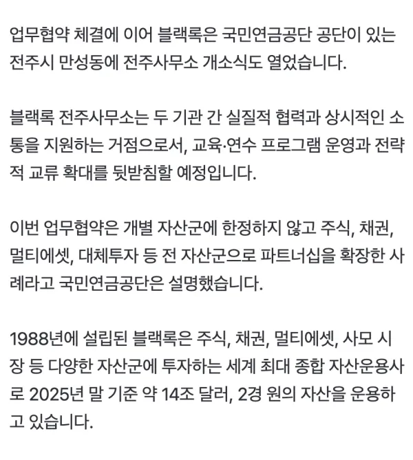 1144047225 95cabf54 600x669