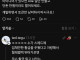 AI 이용해서 불로소득, 소득양극화 현실.jpg