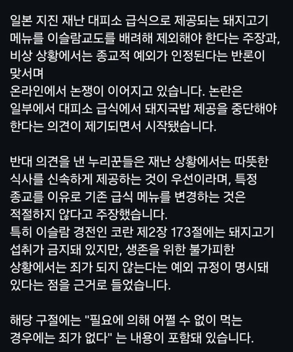 1144188227 976a2bba 600x721