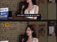 여캠이 말하는 여캠의 미래