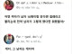 남자 10명이랑 잤다고 걸레라고 불리는데 남자가 그러면