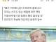트럼프 “호르무즈 이용국에 해협 책임 맡기면 어떨까”