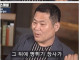 껌으로 수배중인 조폭 검거한 형사
