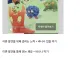수학자들이 난제 푸는 ai한테 화내는 이유