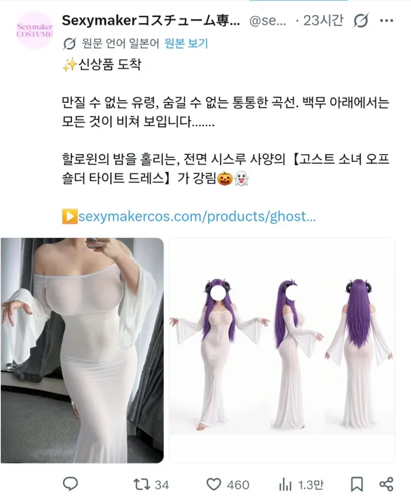 1146032492 0657f232 600x728