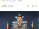 [속보] '합참' 북한에게 사과요구