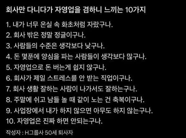 1146360850 575948d0 600x446