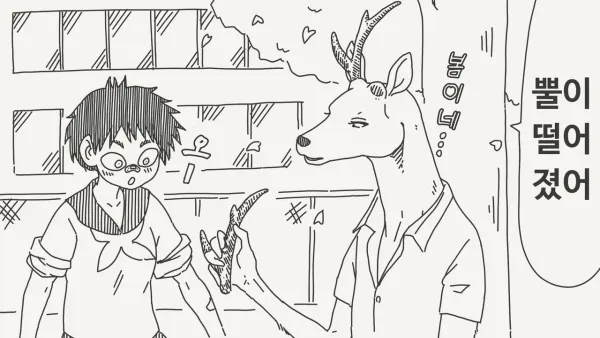 1147228816 a12097cc 600x338
