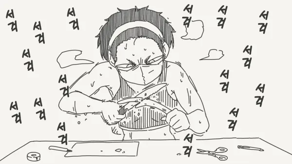 1147249932 7831030b 600x338