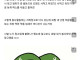 락스를 끓여버린 디씨인의 후기.jpg