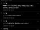 취업하기 힘들다는거 솔직히 체감 안되던데