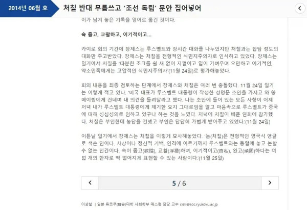 1148015294 796fe692 600x412