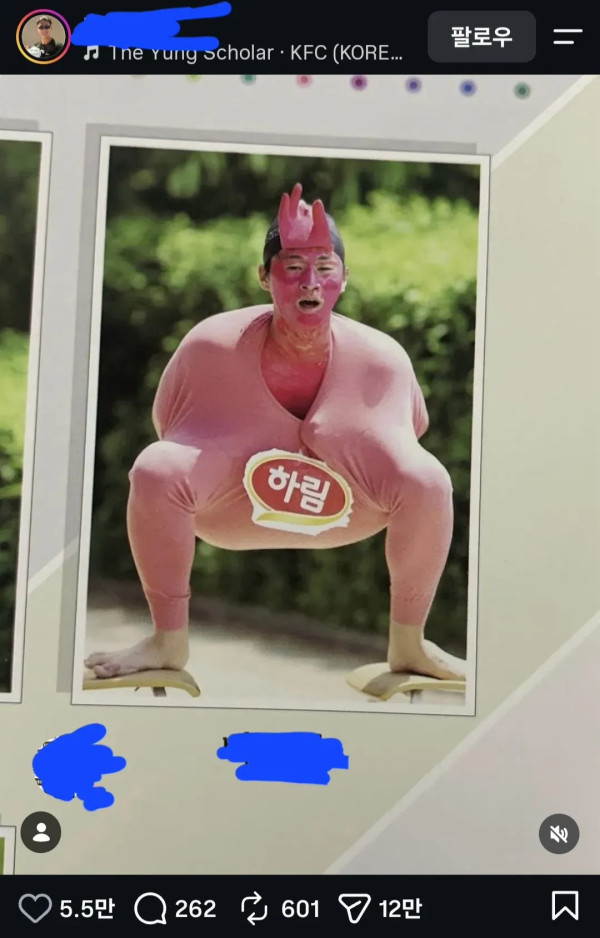 1148078677 ed74092d 600x938
