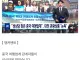 성심당 찾은 중국 여행업계..대전 관광상품 '눈독