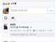 여자는 여자가 잘 팸