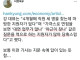 4개월째 직원 세 명을 못구한 기업