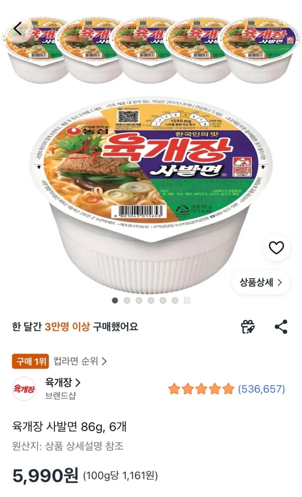 1149470756 d066d8b8 600x988