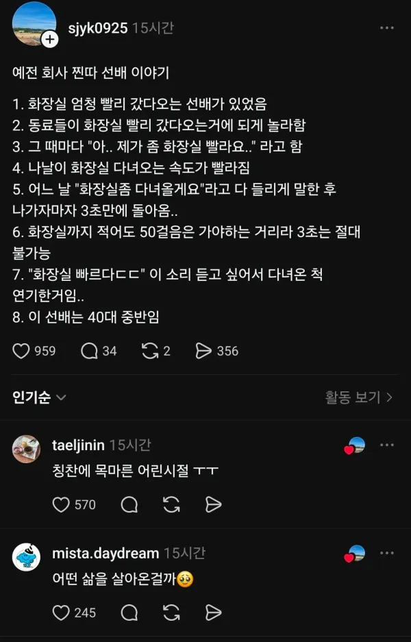 1150030450 1b7f7c4b 600x937