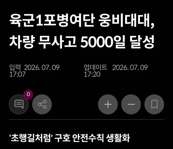 1150287577 3dbd3e5e 600x515