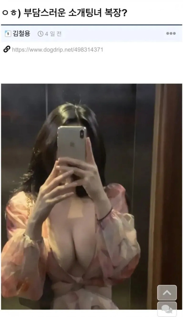 1150317708 491398bd 600x1040