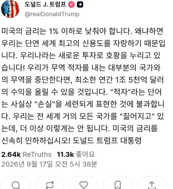 1150344006 a47f8c7d 600x657