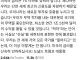 트럼프, 모든 무역적자국과 무역을 중단하라