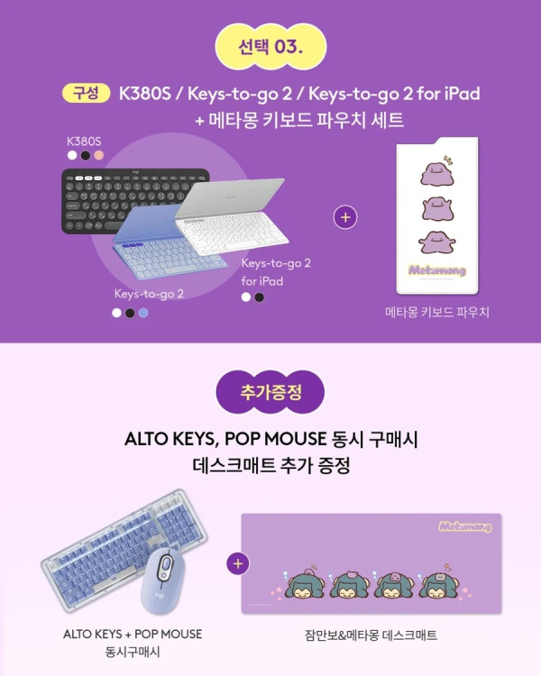 1150350578 8c08be03 600x750