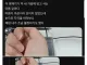 아내의 무게.jpg