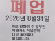 너무 극명하다는 AI가 일자리 뺏을때, 입장별 반응 차이.... ㄷㄷ