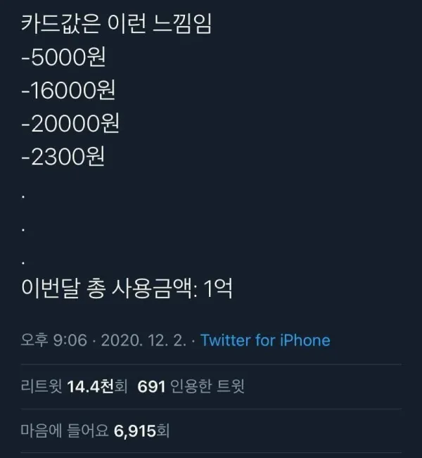 1150480644 5184c8d9 600x651
