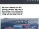 속보)) 미국, 철강.알루미늄 완제품에 관세 25% 부과