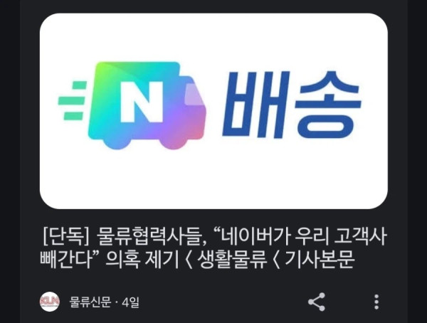 1151058924 7ad57553 600x454
