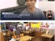 진짜 이렇게 힘든 건 처음 무너지는 자영업자 '줄폐업'