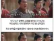 번역이 이게 뭐야