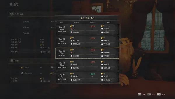 1153192660 bf6765bd 600x338