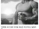 나를 잃어버려 슬프다고, 만쀳쀠?