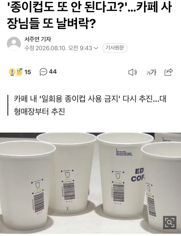 1153459499 db1bfdb0 600x783