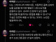 '잠에서 깨어난 벌레는 자신이 미소녀가 되었음을 깨달았다'